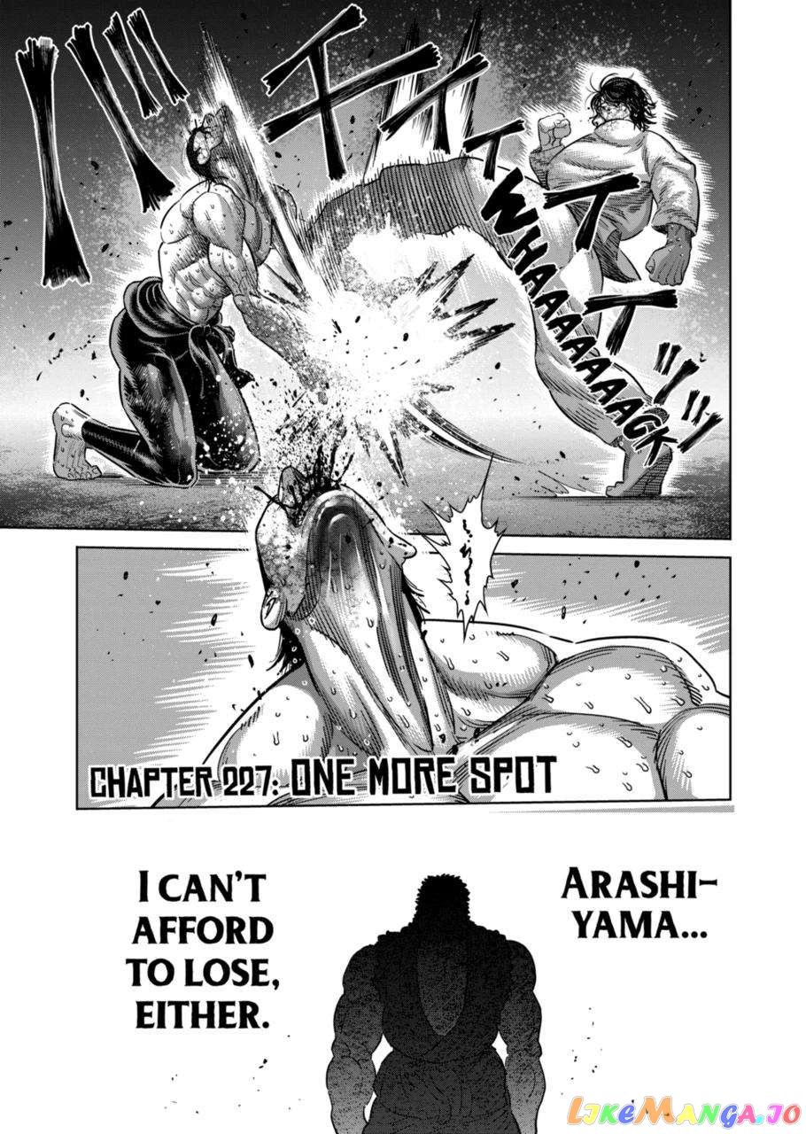 Kengan Omega Chapter 227 17 Kengan Omega Chapter 227 image 01